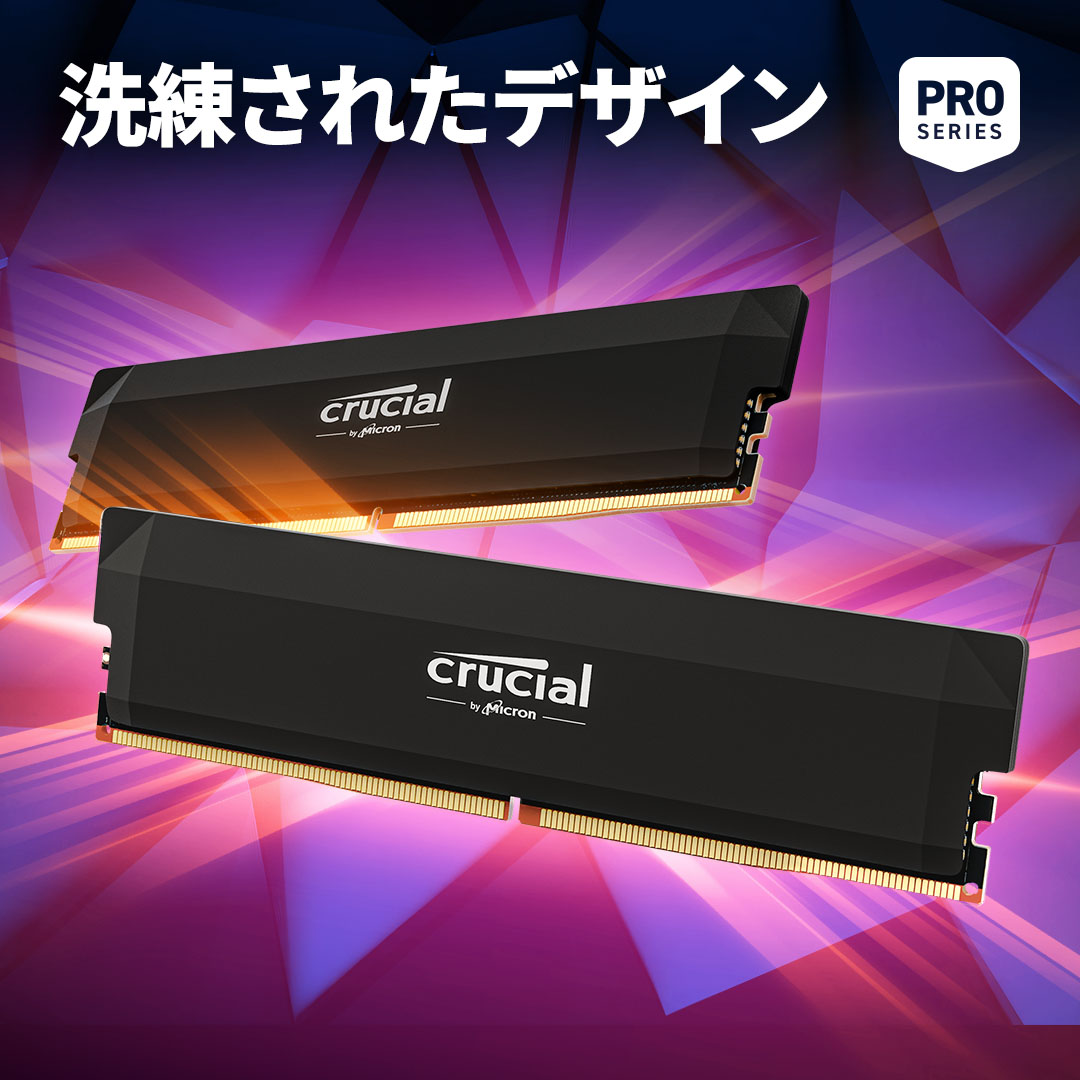 Crucial DDR5 pro overclocking