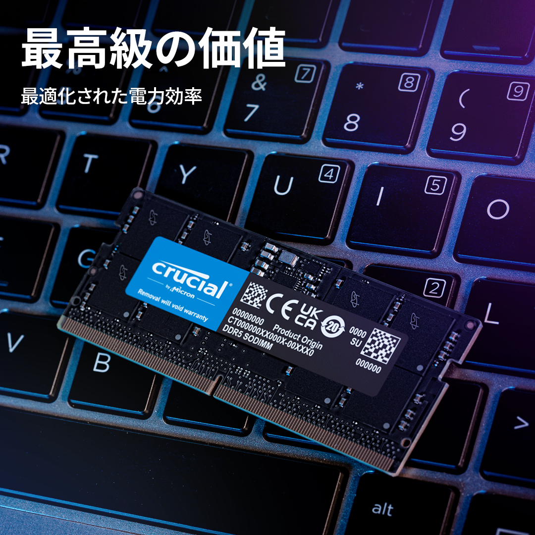 Crucial DDR5 - Not just faster. Better.