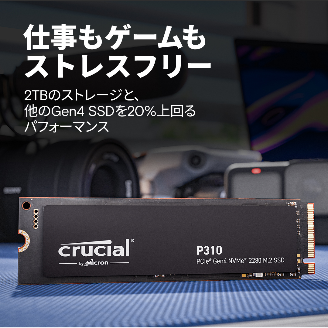 Crucial P310 1TB PCIe Gen4 NVMe 2280 M.2 SSD- view 3