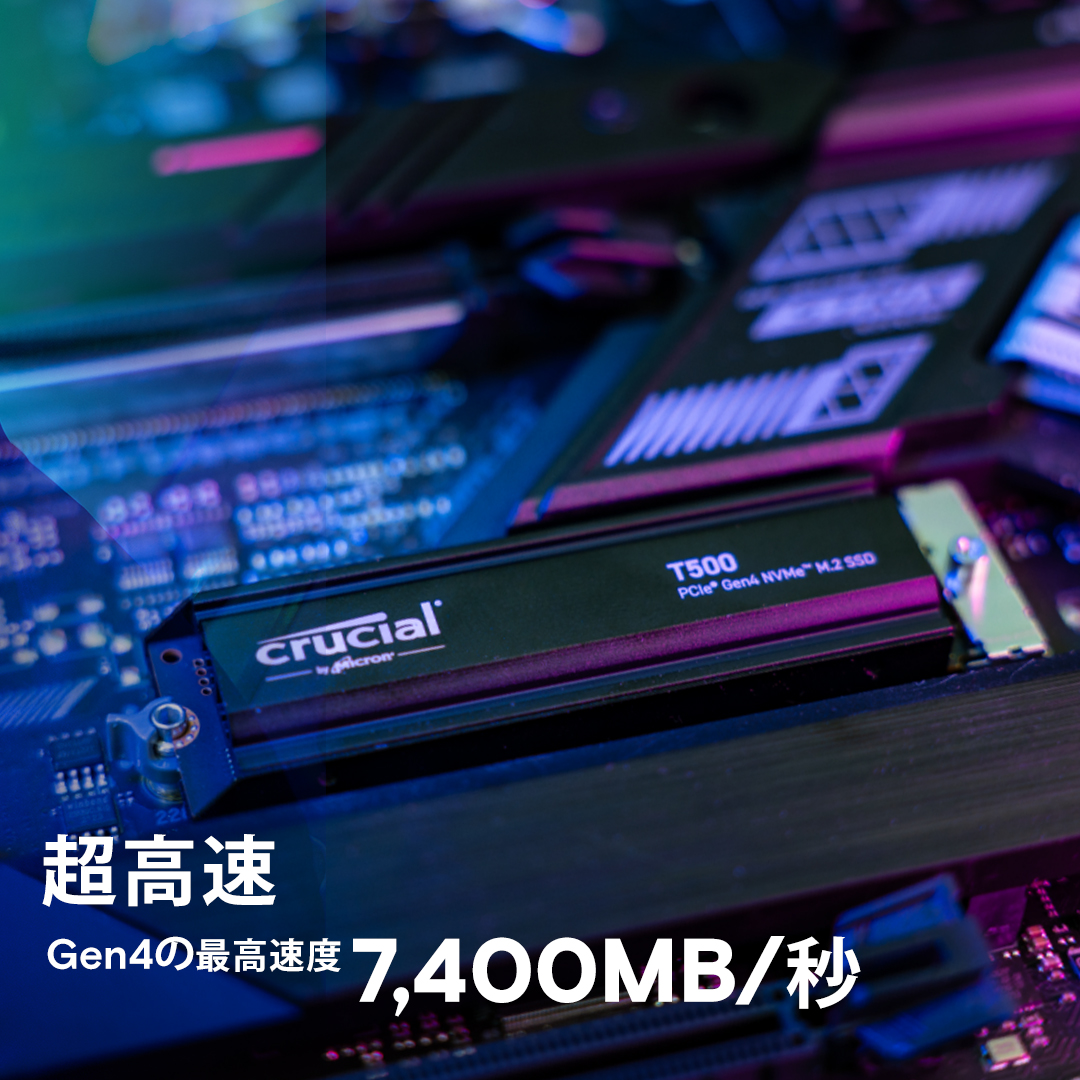 Crucial T500 4TB PCIe Gen4 NVMe M.2 SSD with heatsink- view 2