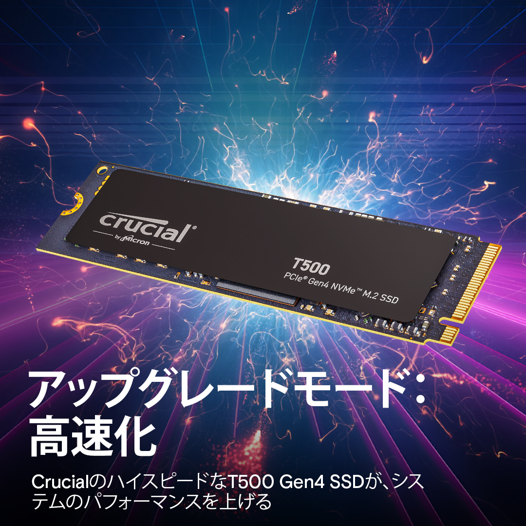Crucial T500 1TB PCIe Gen4 NVMe M.2 SSD- view 2