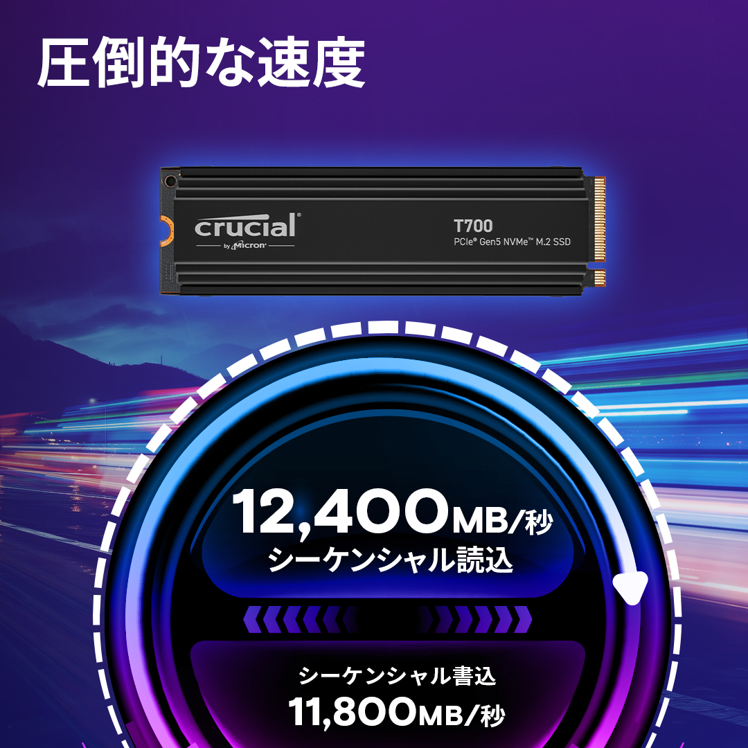 Crucial T700 4TB PCIe Gen5 NVMe M.2 SSD- view 6