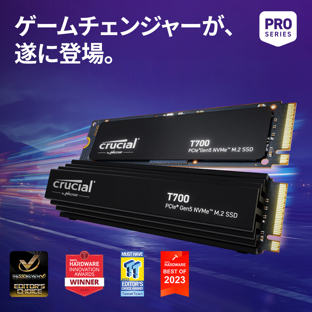 Crucial T700 2TB PCIe Gen5 NVMe M.2 SSD with heatsink- view 5