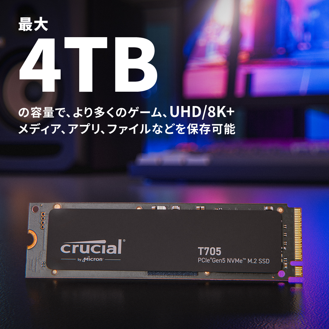 Crucial T705 2TB PCIe Gen5 NVMe M.2 SSD- view 6